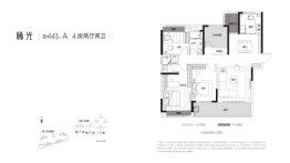 中建·和悦宸光4室2厅1厨2卫建面143.00㎡