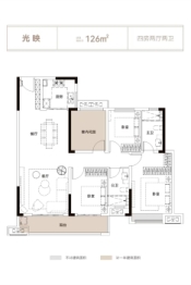 城发恒伟·西宸之光4室2厅1厨2卫建面126.00㎡