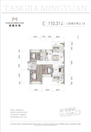 珠海高盛唐嘉公馆3室2厅1厨2卫建面110.31㎡