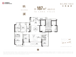 中信泰富·玖映蠡湖4室2厅1厨3卫建面187.00㎡