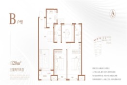 中海学府里3室2厅1厨2卫建面120.00㎡