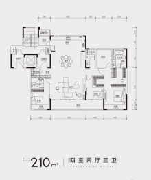 中海·时光之境4室2厅1厨3卫建面210.00㎡