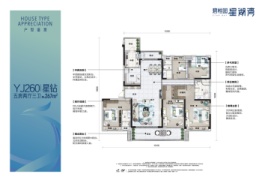 碧桂园星湖湾5室2厅1厨3卫建面240.00㎡