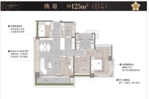 绿城揽江印月建面约125平四房户型