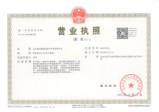 北京建工·嘉境里