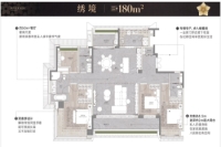 建面约180平四房户型