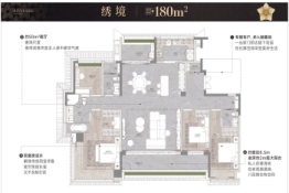 绿城揽江印月5室2厅1厨3卫建面180.00㎡