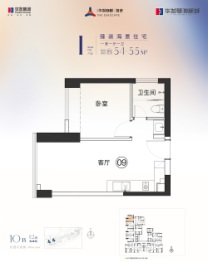 十字门华发商都｜海悦1室1厅1厨1卫建面54.00㎡