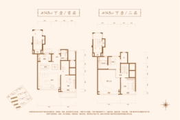 金宸·稳和世家3室2厅1厨2卫建面143.00㎡