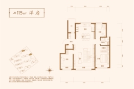 金宸·稳和世家3室2厅1厨1卫建面115.00㎡