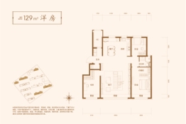 金宸·稳和世家3室2厅1厨1卫建面129.00㎡