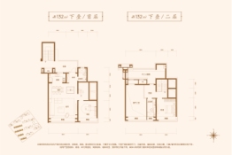 金宸·稳和世家2室2厅1厨2卫建面132.00㎡