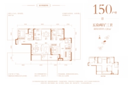 凤鸣天阙5室2厅1厨3卫建面126.00㎡