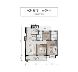 轨交·阅塘著府3室2厅1厨2卫建面99.00㎡