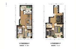 河畔华苑2室2厅1厨1卫建面76.60㎡