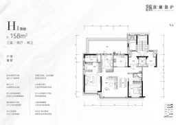 绿城锦庐3室2厅1厨2卫建面158.00㎡