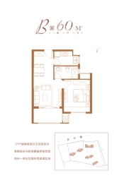 古北中央萃1室1厅1厨1卫建面60.00㎡