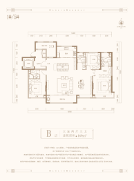 瀚林甲第3室2厅1厨3卫建面169.00㎡