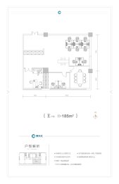 菁东汇数字经济产业园建面459.00㎡