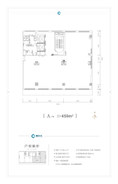 菁东汇数字经济产业园建面185.00㎡