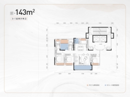 招商蛇口·天青府4室2厅1厨2卫建面143.00㎡