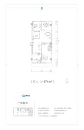 菁东汇数字经济产业园建面274.00㎡