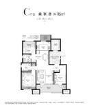 中国铁建·峯悦湾C-115平3室2厅2卫