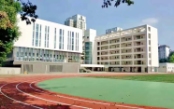 学校