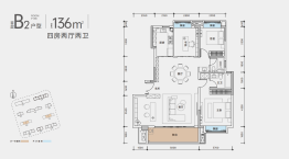 融发·菁英汇4室2厅1厨2卫建面136.00㎡