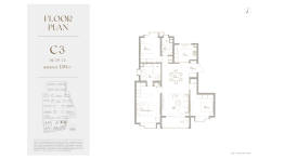 天安1号（B区）3室2厅1厨2卫建面150.00㎡