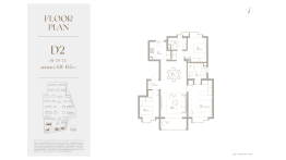 天安1号（B区）3室2厅1厨2卫建面131.00㎡