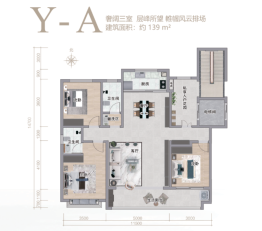 平原文昌府3室2厅1厨2卫建面139.00㎡