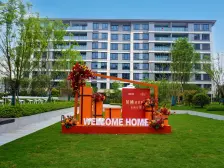 科学城地铁洋房,国企打造,位置优越