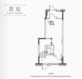 辰悦建面158.00㎡