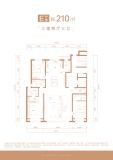 太原海尚府210㎡户型