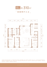 太原海尚府4室2厅1厨3卫建面310.00㎡