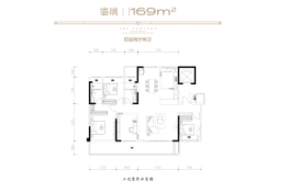 中海·九樾院子4室2厅1厨2卫建面169.00㎡