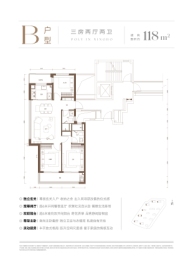 保利·汀澜瑧悦3室2厅1厨2卫建面118.00㎡