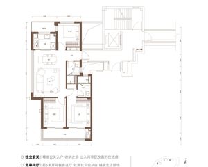 保利·汀澜瑧悦 118平3居 南向简装修 安静不临街