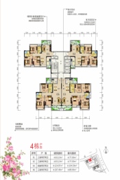 香堤一里花园3室2厅1厨2卫建面93.19㎡