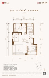 中建壹品·花香壹号3室1厅1厨2卫建面104.00㎡