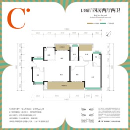 保利·汀澜和著4室2厅1厨2卫建面138.00㎡