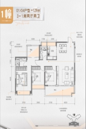 灏基华庭4室2厅1厨2卫建面129.00㎡