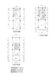 阳江华夏花园5室2厅1厨3卫建面307.56㎡