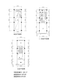 阳江华夏花园5室2厅1厨3卫建面307.56㎡