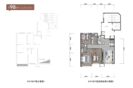 旭辉·东昱城3室2厅1厨2卫建面98.00㎡