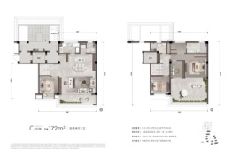 翠岚轩4室2厅1厨3卫建面172.00㎡