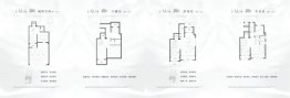 绿城玉园4室2厅1厨3卫建面202.00㎡