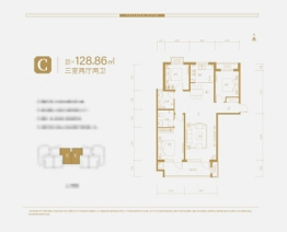 幸福城3室2厅1厨2卫建面128.86㎡