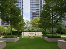 鸿荣源熙园山院 高层四房朝南 看花园 视野开阔 景观好